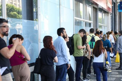 CNU 2025: nova lista abre segunda chamada para vagas remanescentes