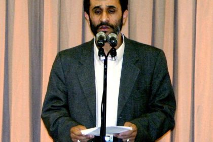 Bombardeio a Teerã mata ex-presidente iraniano Mahmoud Ahmadinejad