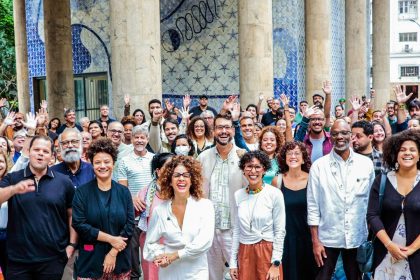Comemorações dos 50 anos da Funarte fortalecem a Cultura do Brasil