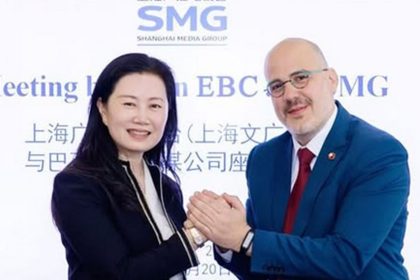EBC fecha parceria com Shangai Media Group
