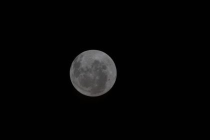 Missão espacial da Nasa divulga foto inédita da Lua